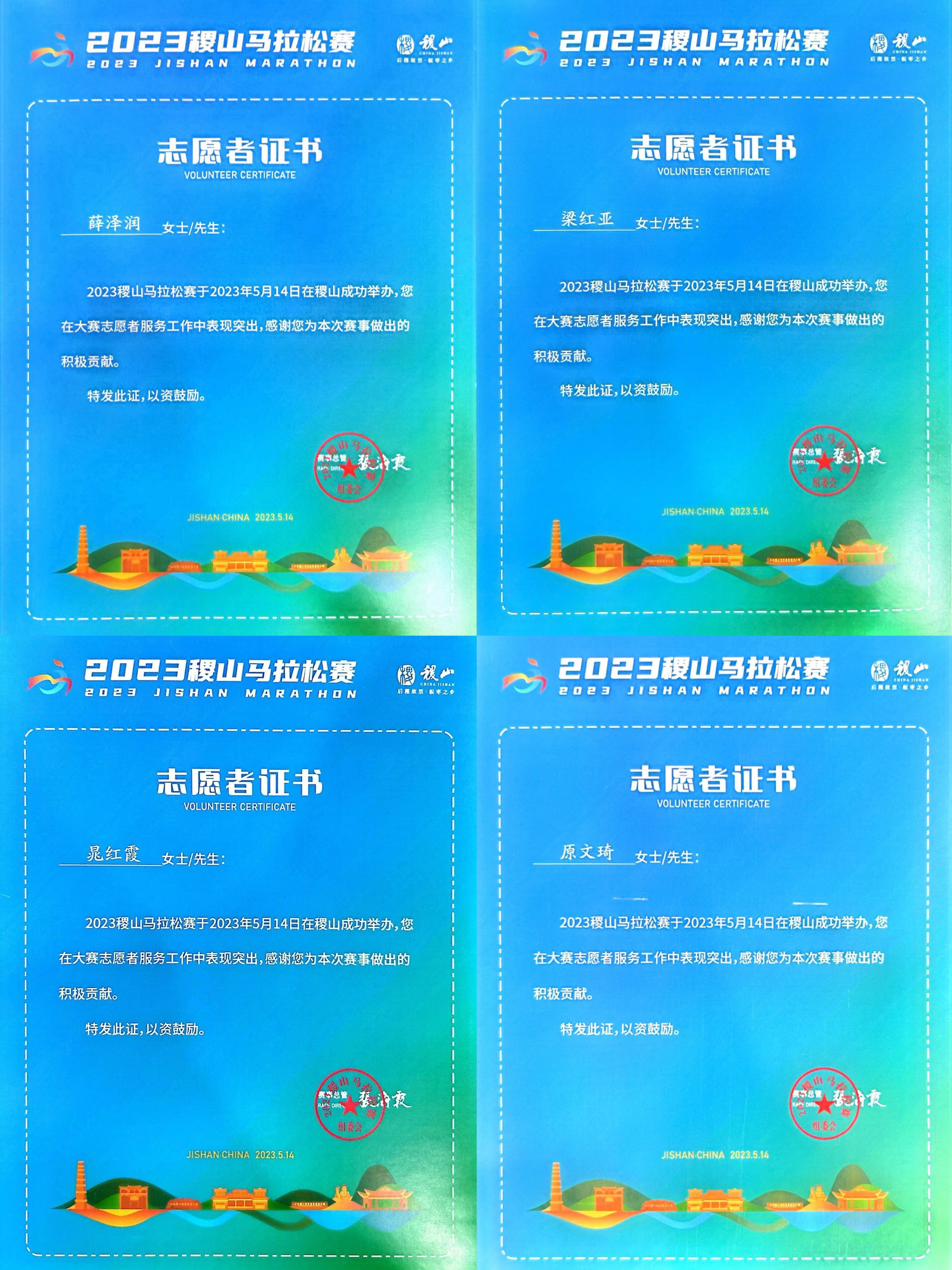 J9-վ¹