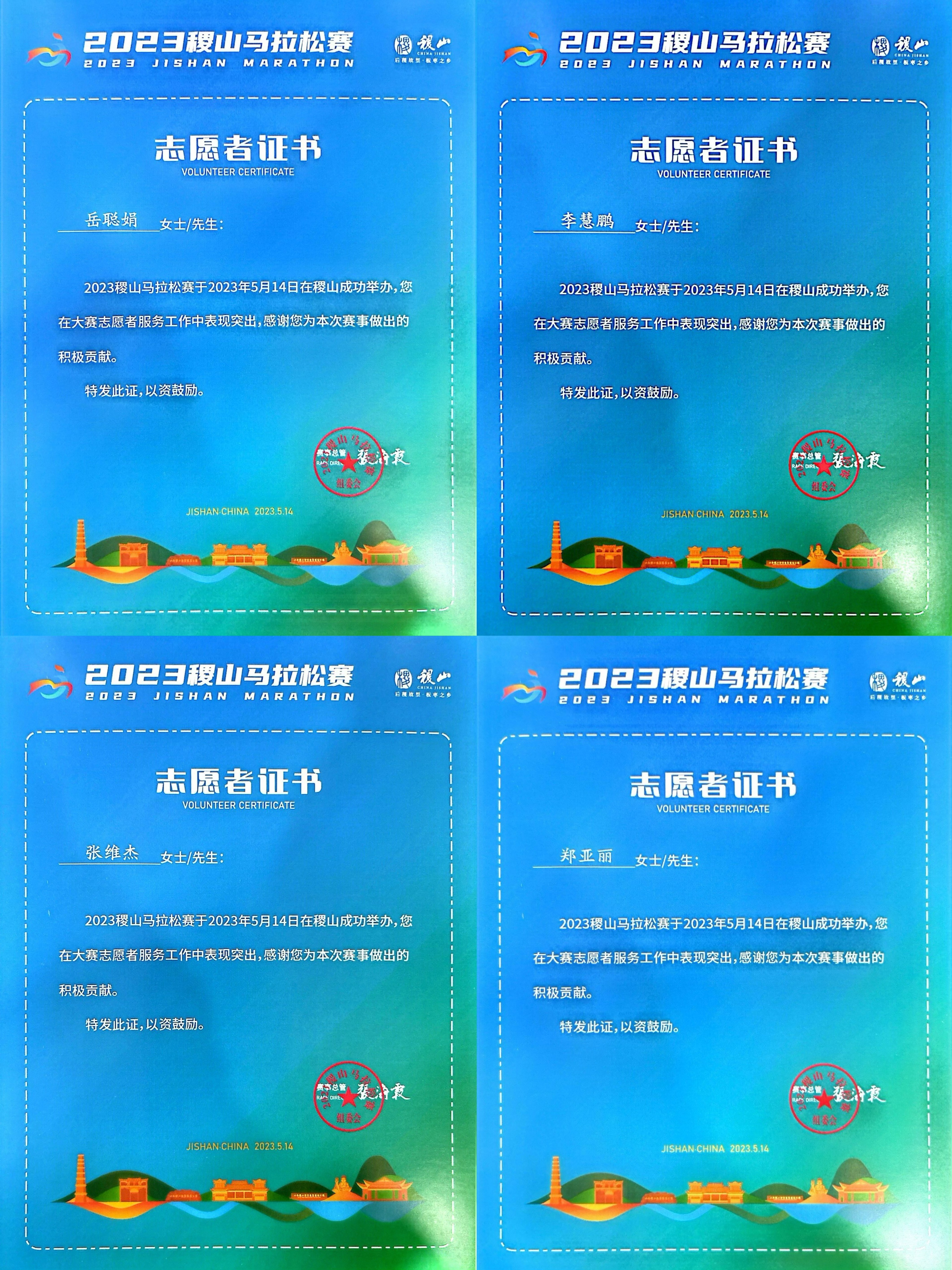 J9-վ¹